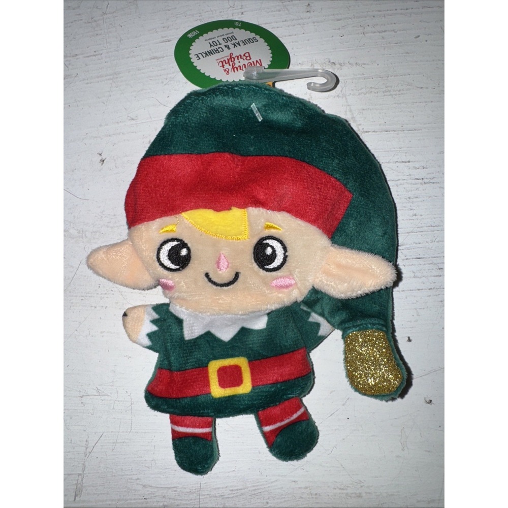 Merry & Bright Christmas BUDDY ELF Flattie Small Dog Toy, Crinkle & Squeaker New - Picture 2 of 5